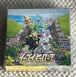 Pokemon TCG JAPANESE Eevee Heros Booster Box Sealed! JP Evolving Skies US Seller - Image 1