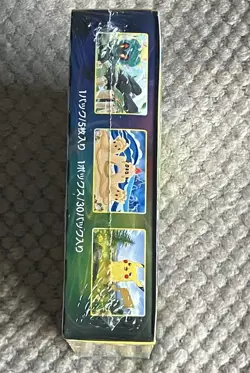 Pokemon TCG JAPANESE Eevee Heros Booster Box Sealed! JP Evolving Skies US Seller - Image 5