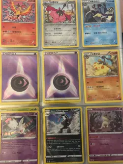 pokemon binder collection lot over 500 cards - Image 3