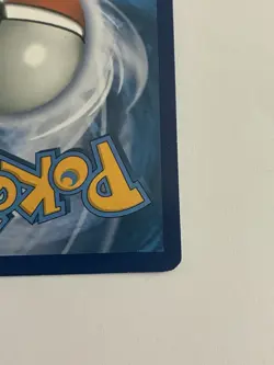Pokemon TCG Magickarp & Wailorid GX Card Tag Team SM166 - Image 3