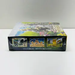 Eevee Heroes S6a Japanese Sword & Shield Pokemon Booster Box Factory Sealed - Image 3