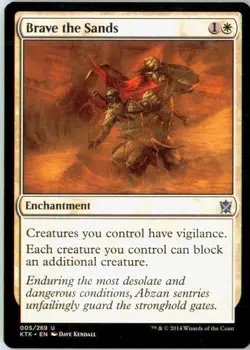 Brave the Sands 5 Uncommon Khans of Tarkir Near Mint - Image 2