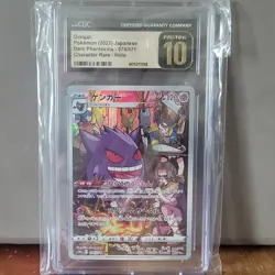 CGC 10 Pristine Japanese Pokemon 2022 Gengar 074/071 Dark Phantasma S10a - Image 1