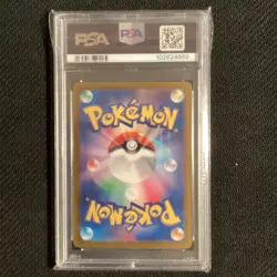 Umbreon Master Ball 092/187 Pokemon Terastal Festival Japanese PSA 10 GEM MT - Image 2