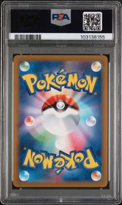 2023 POKEMON JAPANESE SV-P PROMO #098 DETECTIVE PIKACHU PSA 10 - Image 2