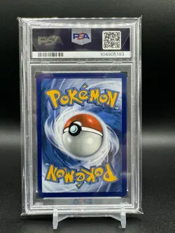 Wartortle 171/165 Illustration Rare PSA 10 GEM MINT MEW 151 English 2023 - Image 2