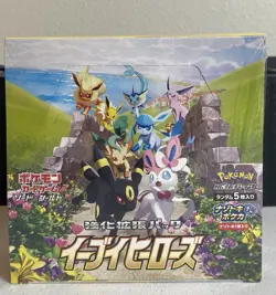 Pokemon TCG Sword & Shield: Eevee Heroes Expansion Box (Japanese) SEALED - Image 1