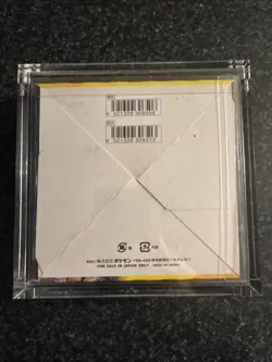 Pokemon Sword & Shield: Eevee Heroes Booster Box Sealed Japanese W Acrylic Case 4521329314143 - Image 2