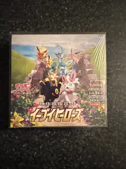 Pokemon Sword & Shield: Eevee Heroes Booster Box Sealed Japanese W Acrylic Case 4521329314143 - Image 3