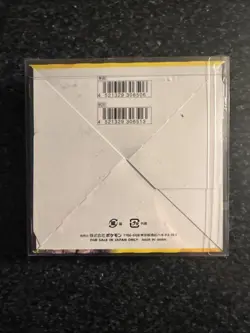 Pokemon Sword & Shield: Eevee Heroes Booster Box Sealed Japanese W Acrylic Case 4521329314143 - Image 4