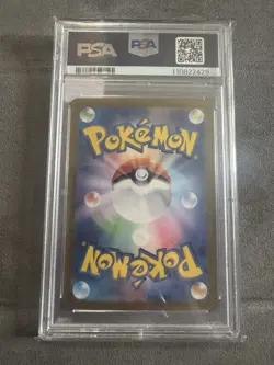 PSA 10 Slither Wing Master Ball Reverse 087 Terastal Festival Graded Pokemon - Image 2