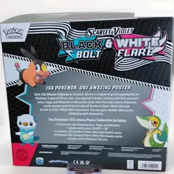 🔥🔥 POKEMON S&V BLACK BOLT & WHITE FLARE POSTER COLLECTION BOX SEALED 🔥🔥 - Image 2