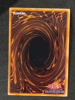 Yu-Gi-Oh! SECTARIAN OF SECRETS Volume1 1999 Yugioh Ocg older trading card - Image 2