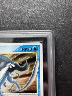 ARS AU Suicune Gold Star 1st ED 032/106 Holo Pokemon Card Japanese Vintage Rare - Image 3