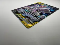 Pokemon TCG Mewtwo & Mew Tag Team GX Promo Holofoil Card SM 191 Pack Fresh - Image 2