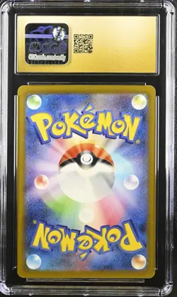 CGC 10 PRISTINE Morpeko 076/066 ART RARE HOLO Japanese Pokemon Card - Image 2