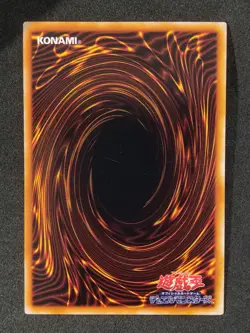 Yu-Gi-Oh! HOURGLASS OF LIFE Volume1 1999 Yugioh Ocg older trading card - Image 2