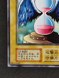 Yu-Gi-Oh! HOURGLASS OF LIFE Volume1 1999 Yugioh Ocg older trading card - Image 5