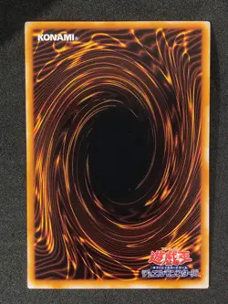 Yu-Gi-Oh! LALA LI-OON Volume1 1999 Yugioh Ocg older trading card - Image 2