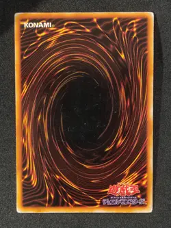 Yu-Gi-Oh! EYEARMOR Volume1 1999 Yugioh Ocg older trading card - Image 2