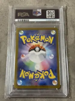 PSA10 Nanjamo's Kaiden SV-P Promo Card 232/SV-P Japan Import Pokemon - Image 2