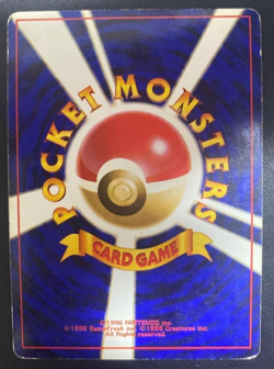 Pokemon Card Blastoise LV.52 Old Back No.009 1996 Japanese Holo Rare MP - Image 2