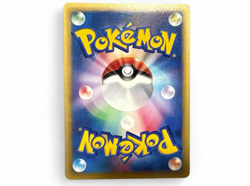 Chuck's Poliwrath 034/141 1st Edition VS Series Pokemon Card Japanese from Japan - Image 2