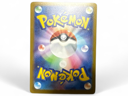 Vaporeon 063/SV-P YU NAGABA Promo Holo Japanese Pokemon Card 2023 from Japan - Image 2