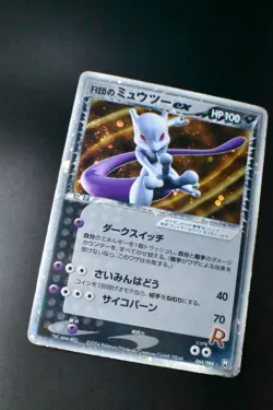 Rocket's Mewtwo ex 064/084 Rocket Gang Strikes Back 2004 Japanese Pokemon Card - Image 3