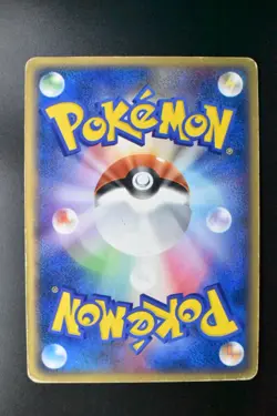 Rocket's Mewtwo ex 064/084 Rocket Gang Strikes Back 2004 Japanese Pokemon Card - Image 5