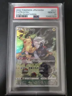 PSA 10 Pikachu CHR Pokemon Card Dark Phantasma S10a Sword & Shield - Image 1
