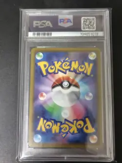 PSA 10 Pikachu CHR Pokemon Card Dark Phantasma S10a Sword & Shield - Image 2