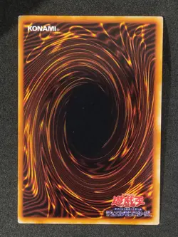 Yu-Gi-Oh! FIRE REAPER Volume1 1999 Yugioh Ocg older trading card - Image 2
