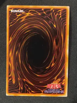 Yu-Gi-Oh! CURTAIN OF THE DARK ONES Volume1 1999 Yugioh Ocg older trading card - Image 2