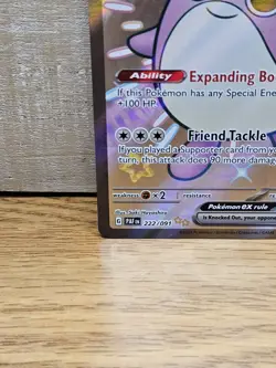 Wigglytuff EX 222/091 Paldean Fates Holo Rare Pokemon Card TCG - Image 5