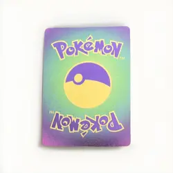 Pokemon Card Pikachu VMax - Full Art Holo- Perfect For Collections & Gifts - Image 2