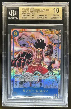 2025 One Piece Monkey.D.Luffy Secret Rare Manga Art #OP11-118 BGS 10 PRISTINE - Image 1