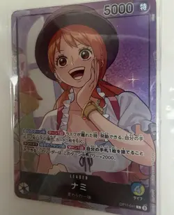 ONE PIECE TCG Playmat Promo Nami Sealed Op11-041 And Luffy Sealed Eb02-010 Set - Image 2