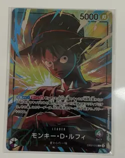 ONE PIECE TCG Playmat Promo Nami Sealed Op11-041 And Luffy Sealed Eb02-010 Set - Image 3