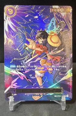 One Piece Monkey D. Luffy SP OP09-119 Japanese - Image 1