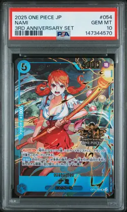 2025 ONE PIECE JAPANESE 3RD ANNIVERSARY SET #054 NAMI PSA 10 - Image 1