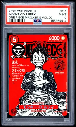 2025 ONE PIECE JAPANESE PROMOS ONE PIECE MAGAZINE VOL.20 MONKEY D. LUFFY PSA 9 - Image 1