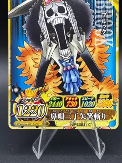 Brook IC2-27 OnePy Berry Match Bandai Japanese One Piece Lightly Played - Image 3