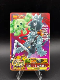 Brook IC5-17 OnePy Berry Match Bandai Japanese One Piece Lightly Played - Image 1