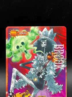 Brook IC5-17 OnePy Berry Match Bandai Japanese One Piece Lightly Played - Image 2