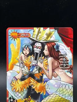 Brook IC2-26 OnePy Berry Match Bandai Japanese One Piece Lightly Played - Image 2