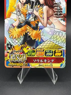 Brook IC2-26 OnePy Berry Match Bandai Japanese One Piece Lightly Played - Image 3