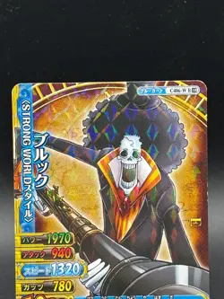Brook C406-W Holo Prism OnePy Berry Match Bandai Japanese One Piece LP - Image 2