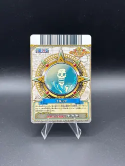 Brook C406-W Holo Prism OnePy Berry Match Bandai Japanese One Piece LP - Image 4
