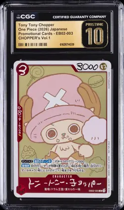 2026 ONE PIECE JAPANESE CHOPPER'S VOL.1 PROMO TONY TONY CHOPPER CGC 10 PRISTINE - Image 1